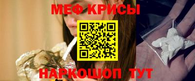 кокаин перу Добрянка