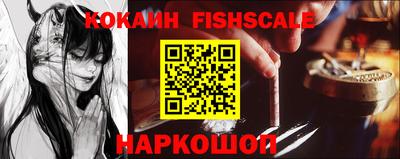 таблы Гудермес