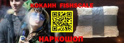 прущие крисы Дмитров