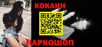метадон Долгопрудный