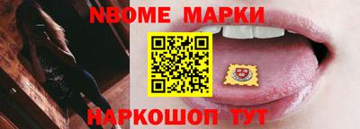 прущие крисы Дмитров