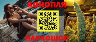 кокаин перу Добрянка