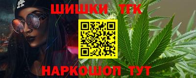 кокаин перу Добрянка