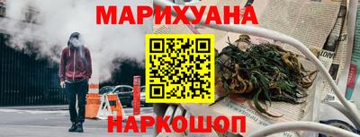 метадон Долгопрудный
