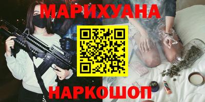 метадон Долгопрудный