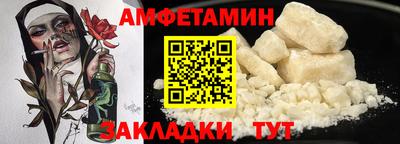 метадон Долгопрудный