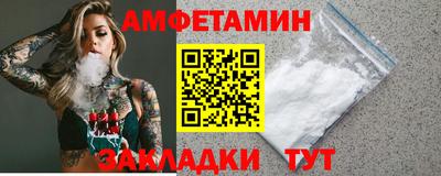 метадон Долгопрудный