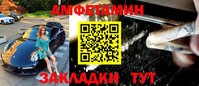 кокаин перу Добрянка