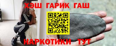 прущие крисы Дмитров