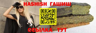 кокаин перу Добрянка
